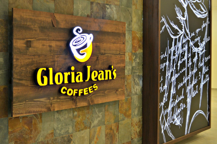 Νέο κατάστημα Gloria Jean’s Coffees